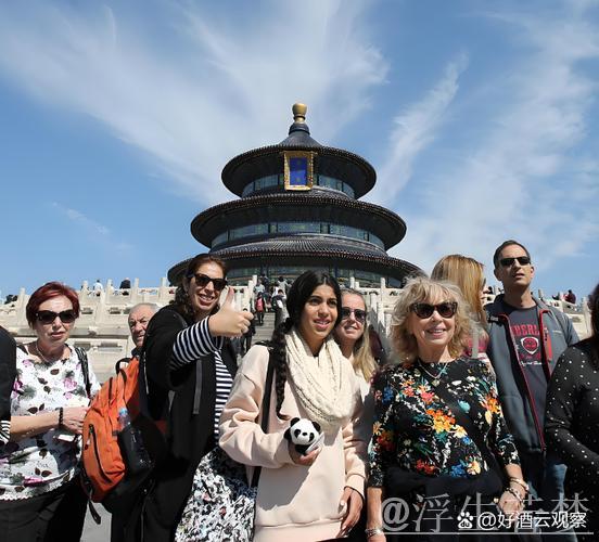 暑期外国游客涌入,中国旅游呈现哪些新趋势? 暑期外国游客涌入,中国旅游呈现哪些新趋势?