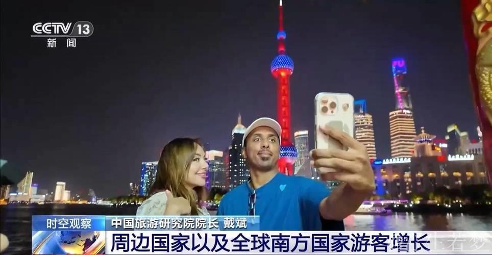 暑期外国游客涌入,中国旅游呈现哪些新趋势? 暑期外国游客涌入,中国旅游呈现哪些新趋势?