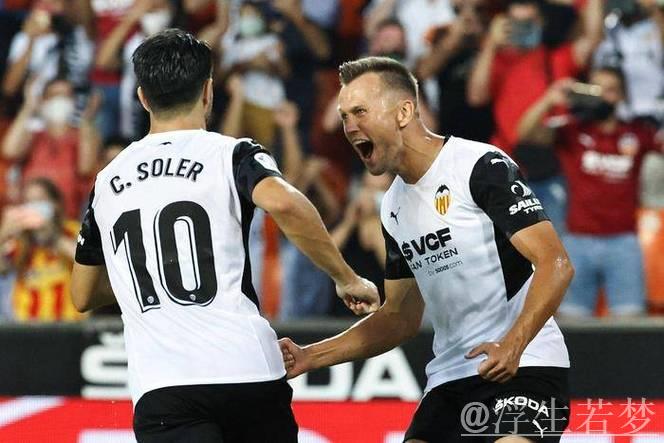 巴伦西亚迎战塞维利亚：第15轮较量